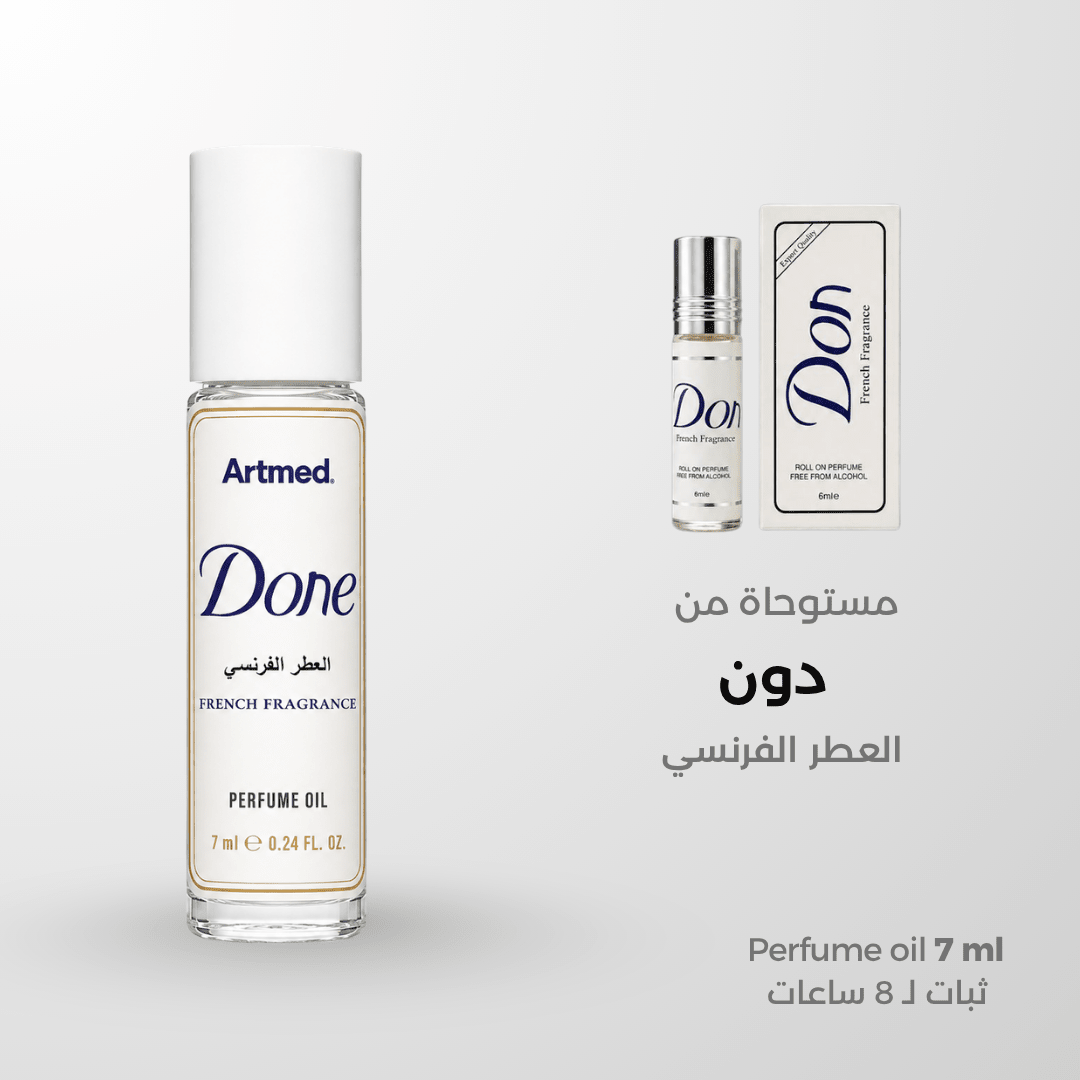 Artmed Done French Fragrance Perfume Oil 7ML | رول دون العطر الفرنسي - Anwar Store