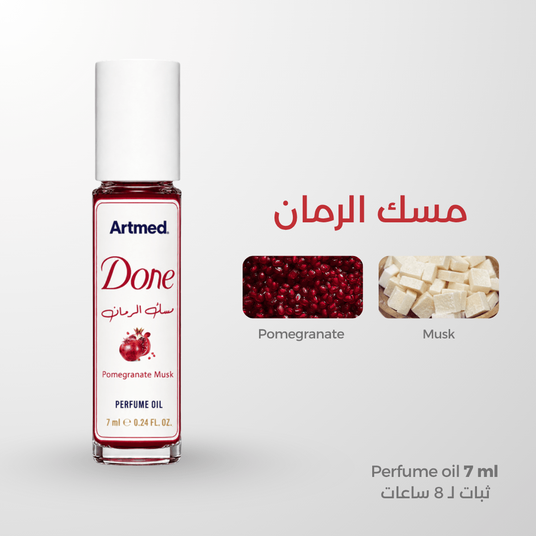 Artmed Done Pomegranate Perfume Oil 7ML | رول دون مسك الرمان - Anwar Store
