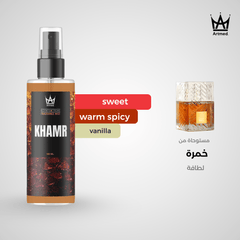 Artmed Fragrance Mist Khamr 120 ml | بودي سبلاش خمرة 120 مل - Anwar Store