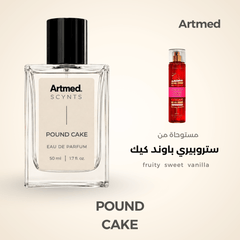 Artmed Pound Cake Perfume 50 ml | عطر أرتميد 50 مل - Anwar Store