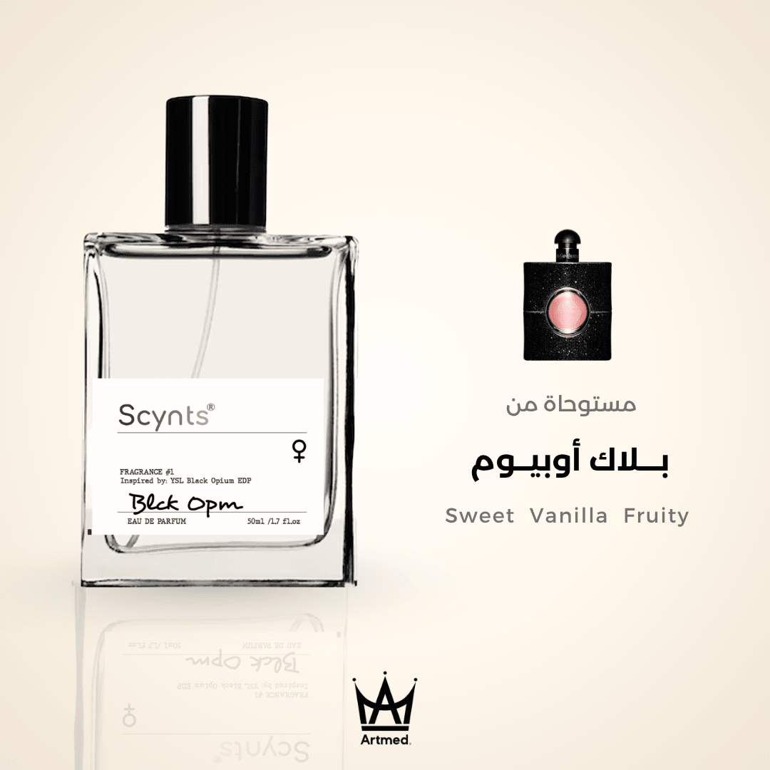 ARTMED SCYNTS BLCK OPM 50ML - Anwar Store
