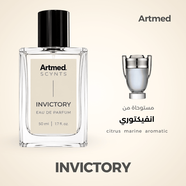 Artmed Scynts Invictory Perfume 50 ml | عطر أرتميد Invictory 50 مل - Anwar Store
