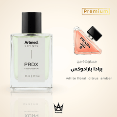 ARTMED SCYNTS PRDX PERFUME 50ML - Anwar Store