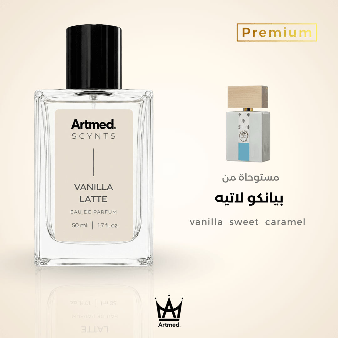 ARTMED SCYNTS VANILLA LATTE PERFUME 50ML - Anwar Store
