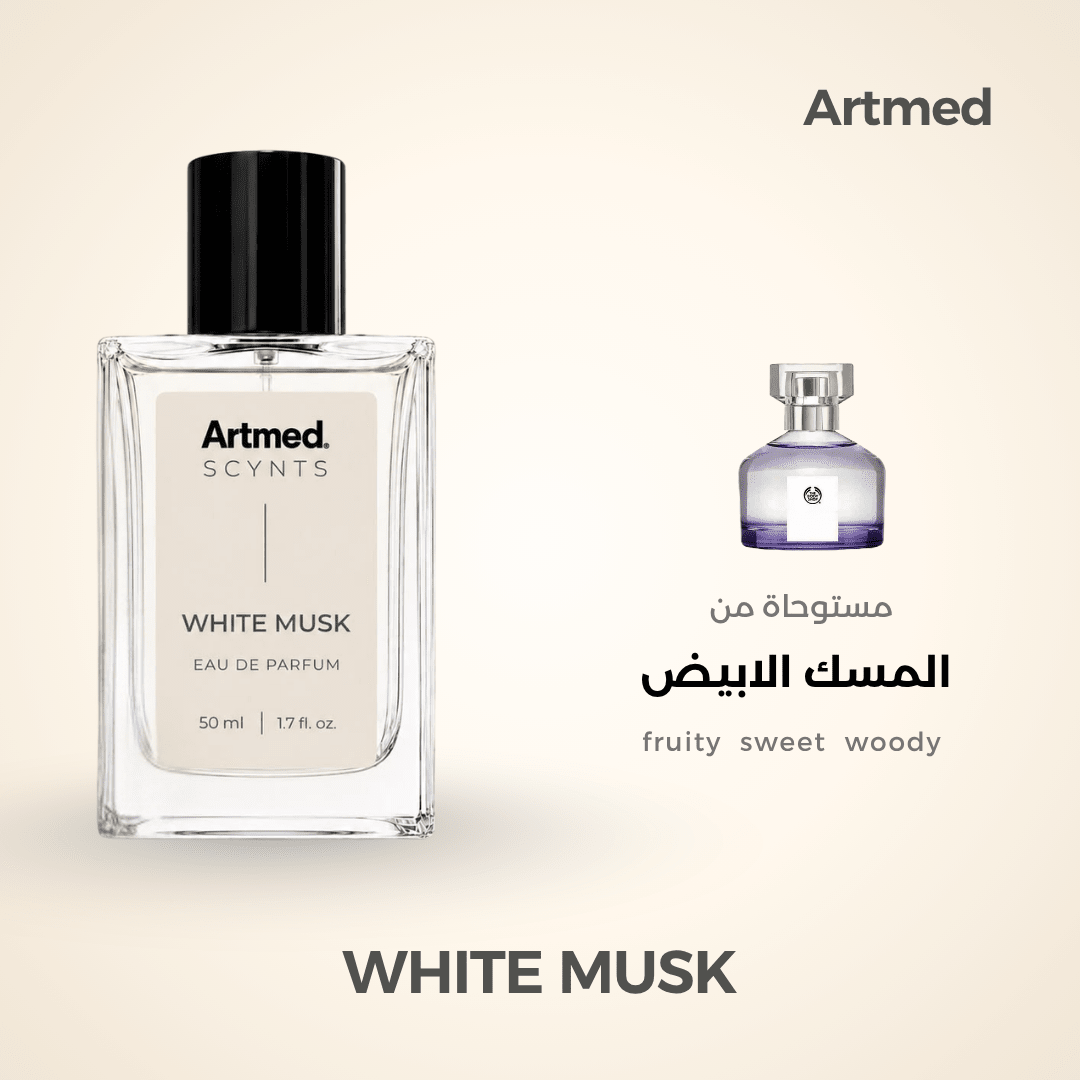 Artmed Scynts White Musk Perfume 50 ml | عطر أرتميد 50 مل - Anwar Store