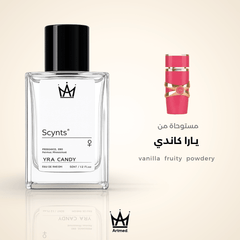 ARTMED SCYNTS YRA CNDY PERFUME 50ML - Anwar Store