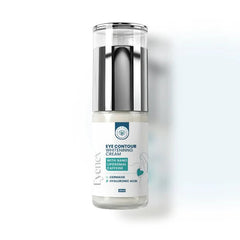 AVENS EYENEX EYE CONTOUR WHITENING CREAM 30 ML - Anwar Store