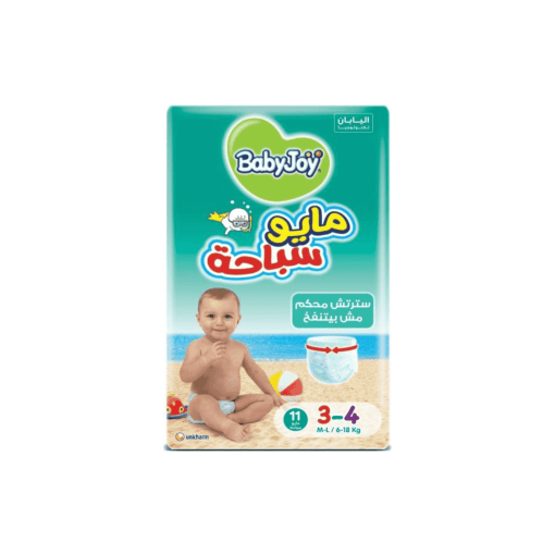 BABYJOY 11 SWIM MAYO 3-4/ 6-18KG - Anwar Store