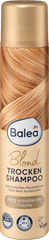 BALEA BLOND TROCKEN SHAMPOO 200ML - Anwar Store