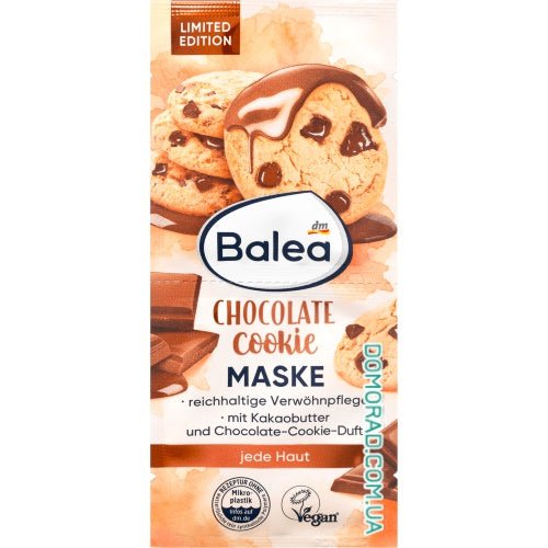 BALEA CHOCOLATE COOKIES MASK 16ML - Anwar Store