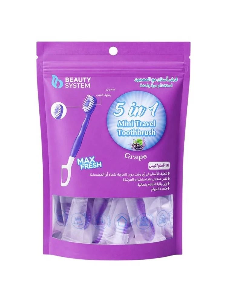 BEAUTY SYSTEM 5 IN 1 MINI TRAVEL TOOTH BRUSH GRAPE - Anwar Store