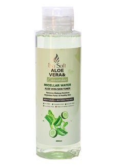 BIO SOFT ALOE VERA&CUCUMBER TONER MICELLAR WATER 380ML - Anwar Store