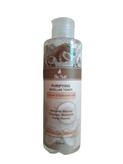 BIO SOFT Micellar water with coconut & hyaluronic acid 200ml - Anwar Store