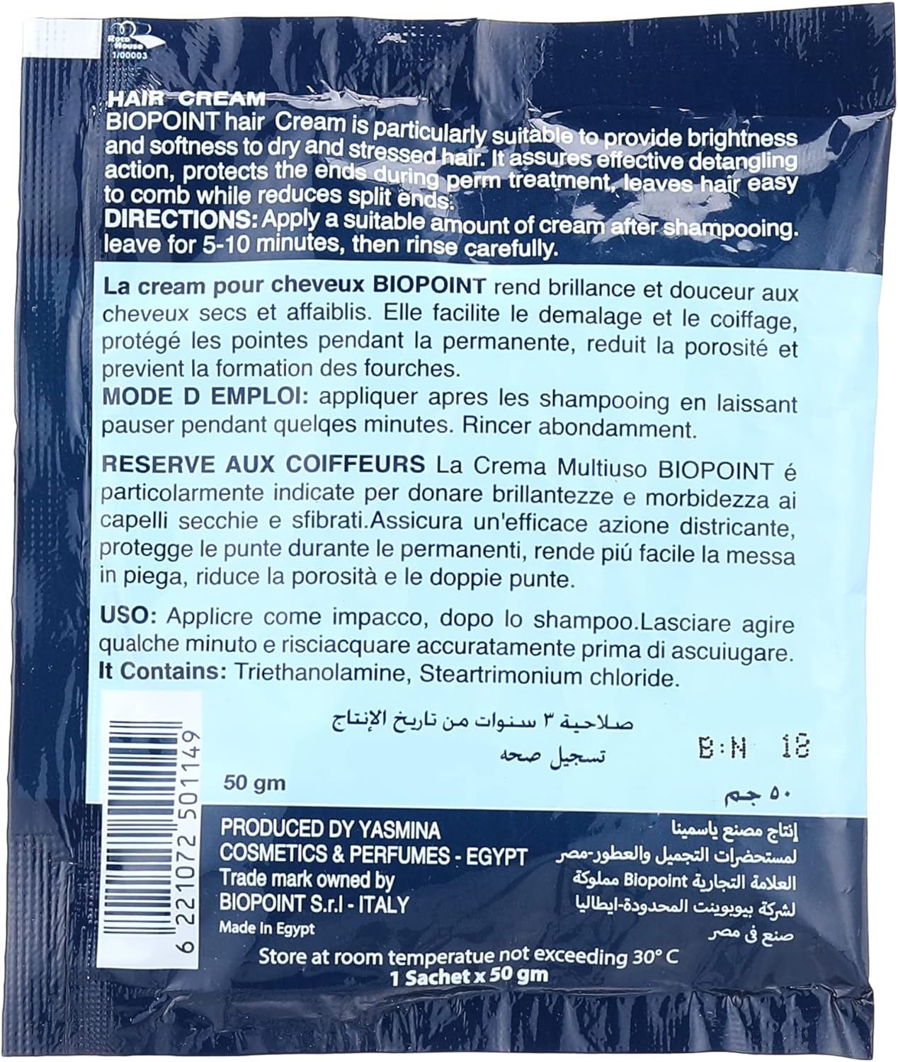 BIOPOINT HAIR CONDITIONING CREAM 50GM - Anwar Store