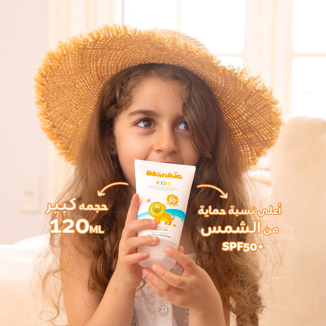 BLANKIE KIDS MOISTURIZING SUNSCREEN SPF50+ 120ML - Anwar Store
