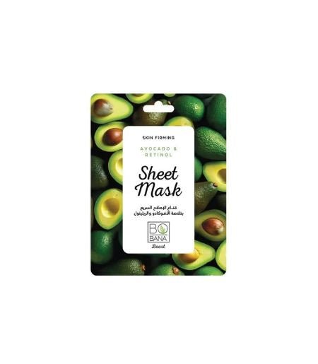 BOBANA AVOCADO & RETINOL SHEET MASK - Anwar Store