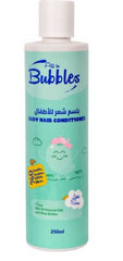 Bubbles Kids Hair Conditioner 250ml - Anwar Store
