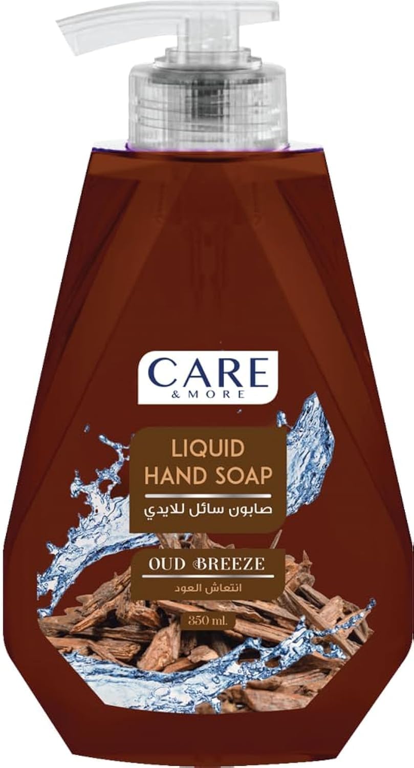 CARE & MORE LIQUID HAND SOAP OUD BREEZE 350ML - Anwar Store