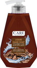 CARE & MORE LIQUID HAND SOAP OUD BREEZE 350ML - Anwar Store
