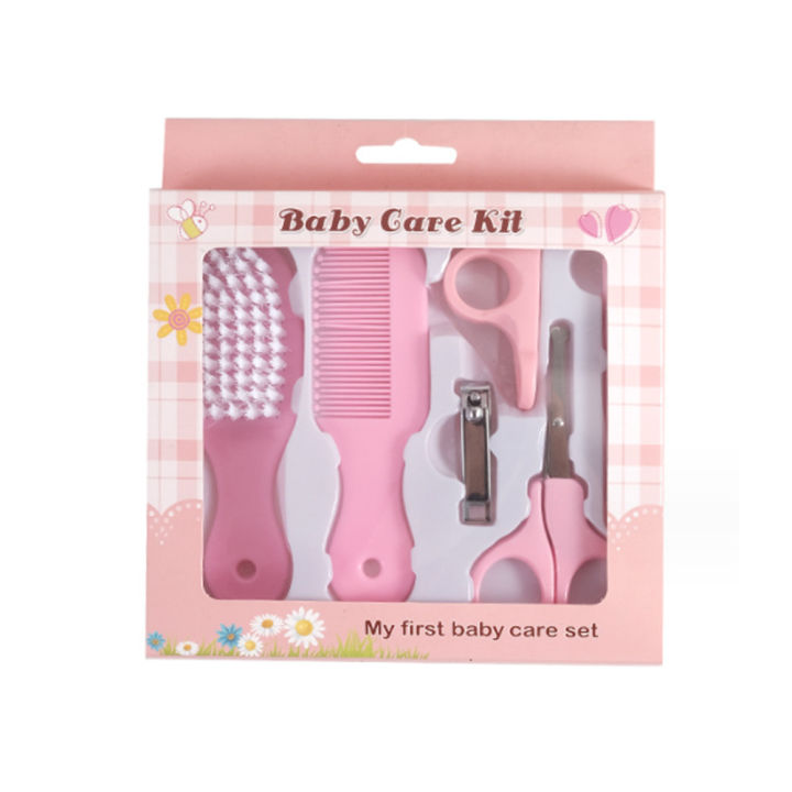 BABY CARE KIT