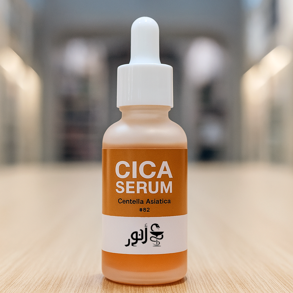 ANWAR CICA SERUM 30ML