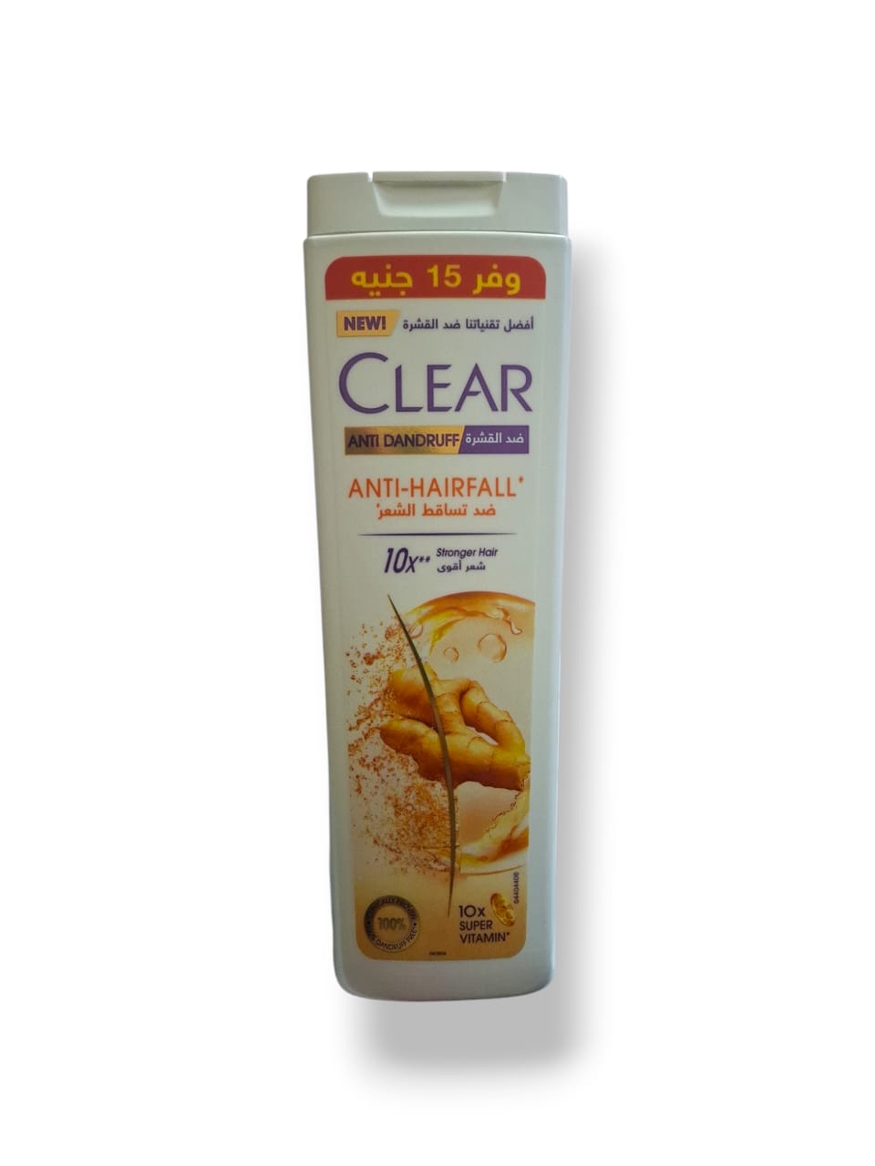 CLEAR ANTI DANDRUFF ANTI HAIR FALL SHAMPOO 360ML (DISC 15EGP) - Anwar Store
