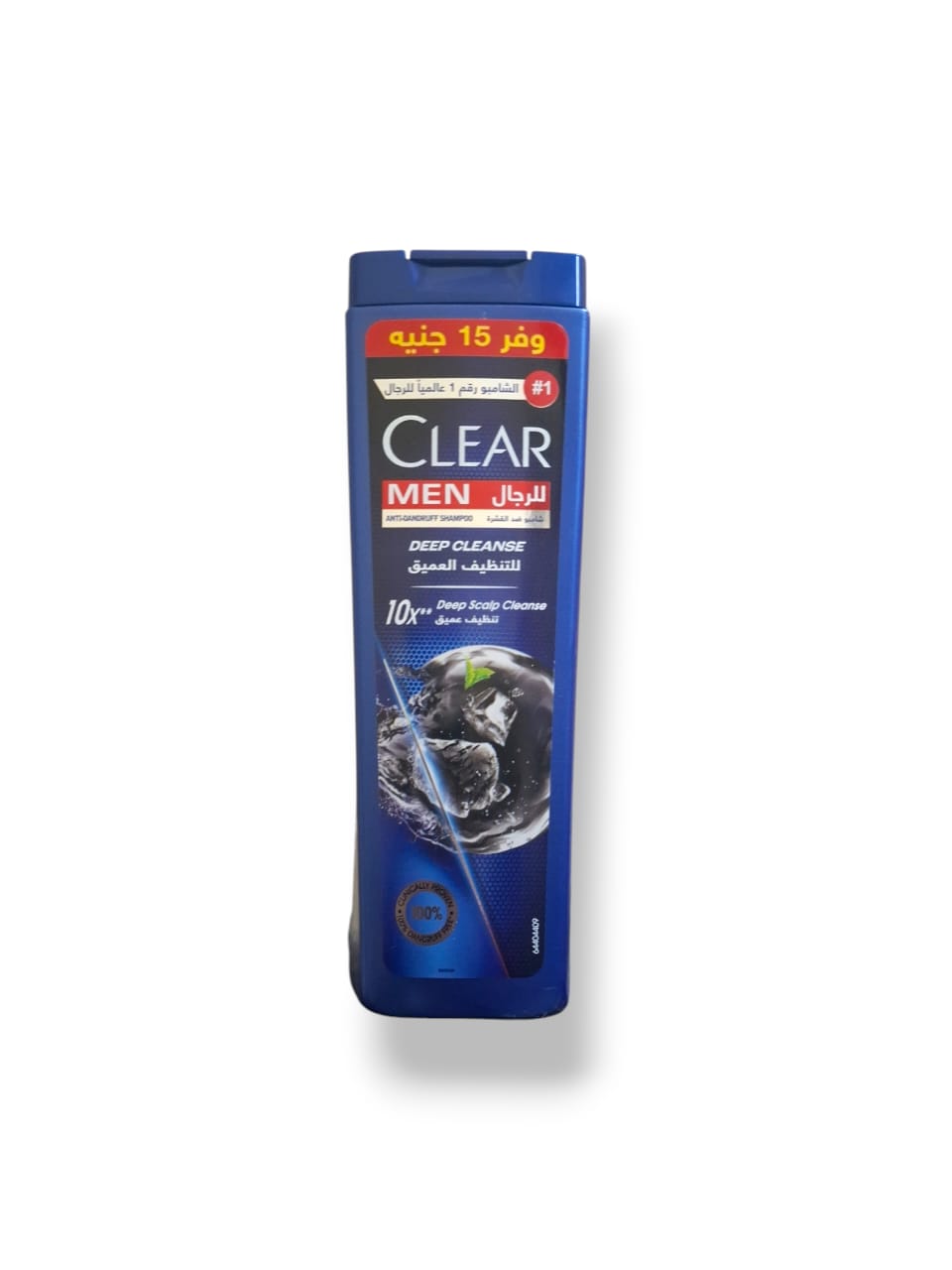 CLEAR DEEP CLEANSE ANTI-DANDRUFF SHAMPOO WITH ACTIVATED CHARCOAL AND MINT FOR MEN - 360ML OFFER - Anwar Store
