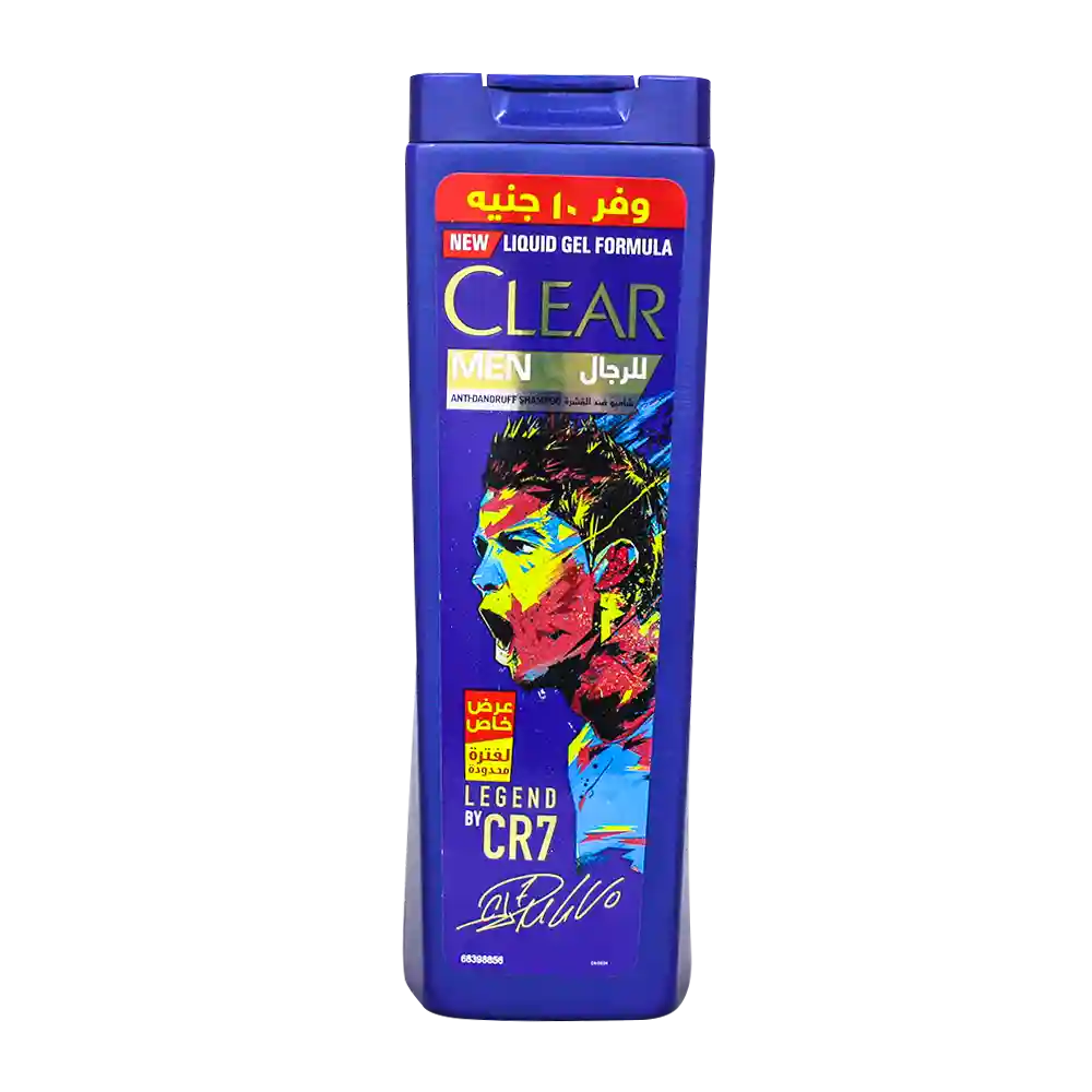 CLEAR MEN ANTI DANDRUFF SHAMPOO 360ML OFFER - Anwar Store