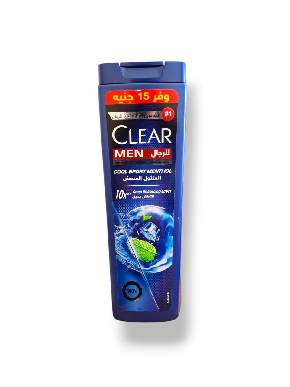 CLEAR MEN OFFER ANTI-DANDRUFF SHAMPOO COOL SPORT MENTHOL 360ML - Anwar Store