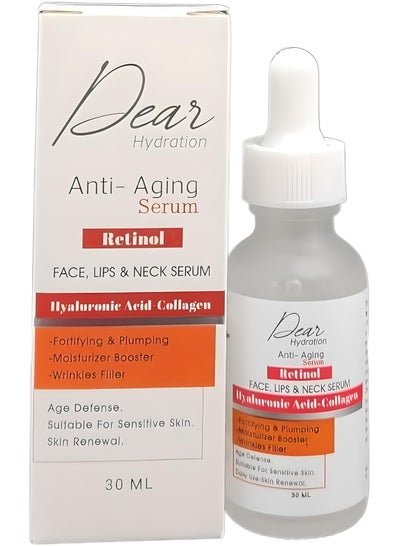 DEAR ANTI AGING SERUM RETINOL 30ML - Anwar Store