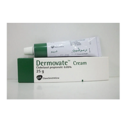 DERMOVATE TOPICAL CREAM 25GM