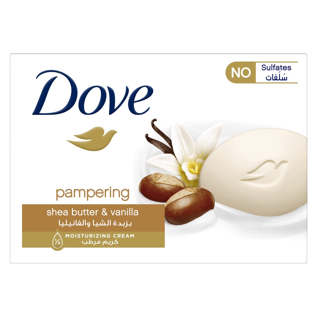 DOVE PAMPERING SHEA BUTTER & VANILLA BAR SOAP 90G - Anwar Store
