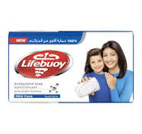 Lifebuoy antibacterial soap 75g
