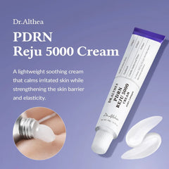 DR ALTHEA PDRN REJU 5000 CREAM 20GM - Anwar Store