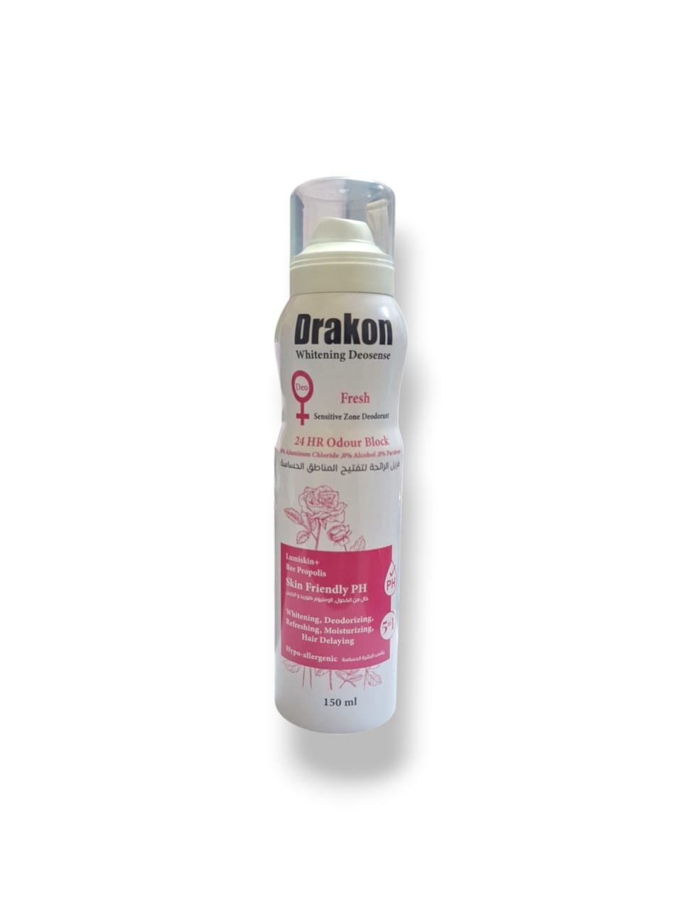 DRAKON WHITENING DEO SENSE FRESH SENSITIVE ZONE DEODORANT 150ML - Anwar Store