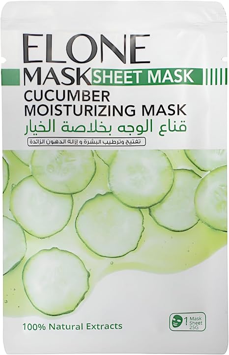 Elone Cucumber Moisturizing Sheet Mask - Anwar Store