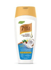 EMAMI 7OILS IN ONE COCONUT SHAMPOO 200ML - Anwar Store