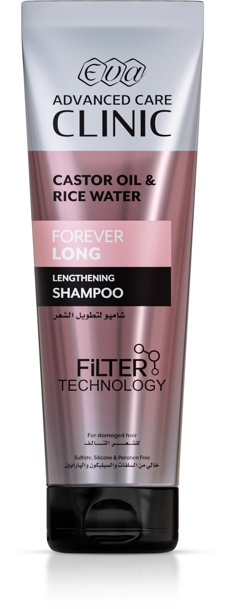 EVA ADVANCED CARE CLINIC CASTOR OIL & RICE WATER FOREVER LONG LENGTHENING SHAMPOO 230ML - Anwar Store