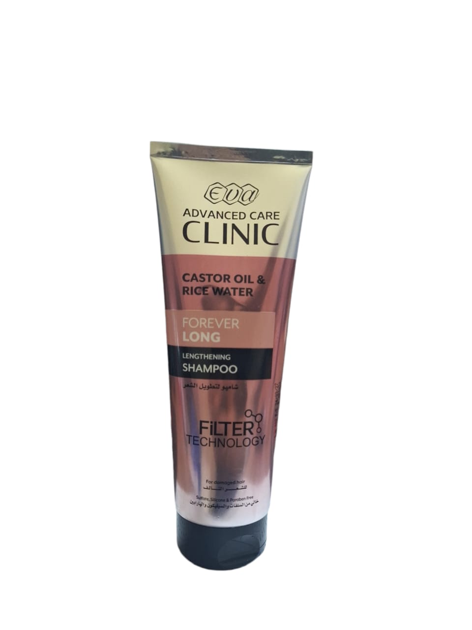 EVA ADVANCED CARE CLINIC CASTOR OIL & RICE WATER FOREVER LONG LENGTHENING SHAMPOO 230ML - Anwar Store