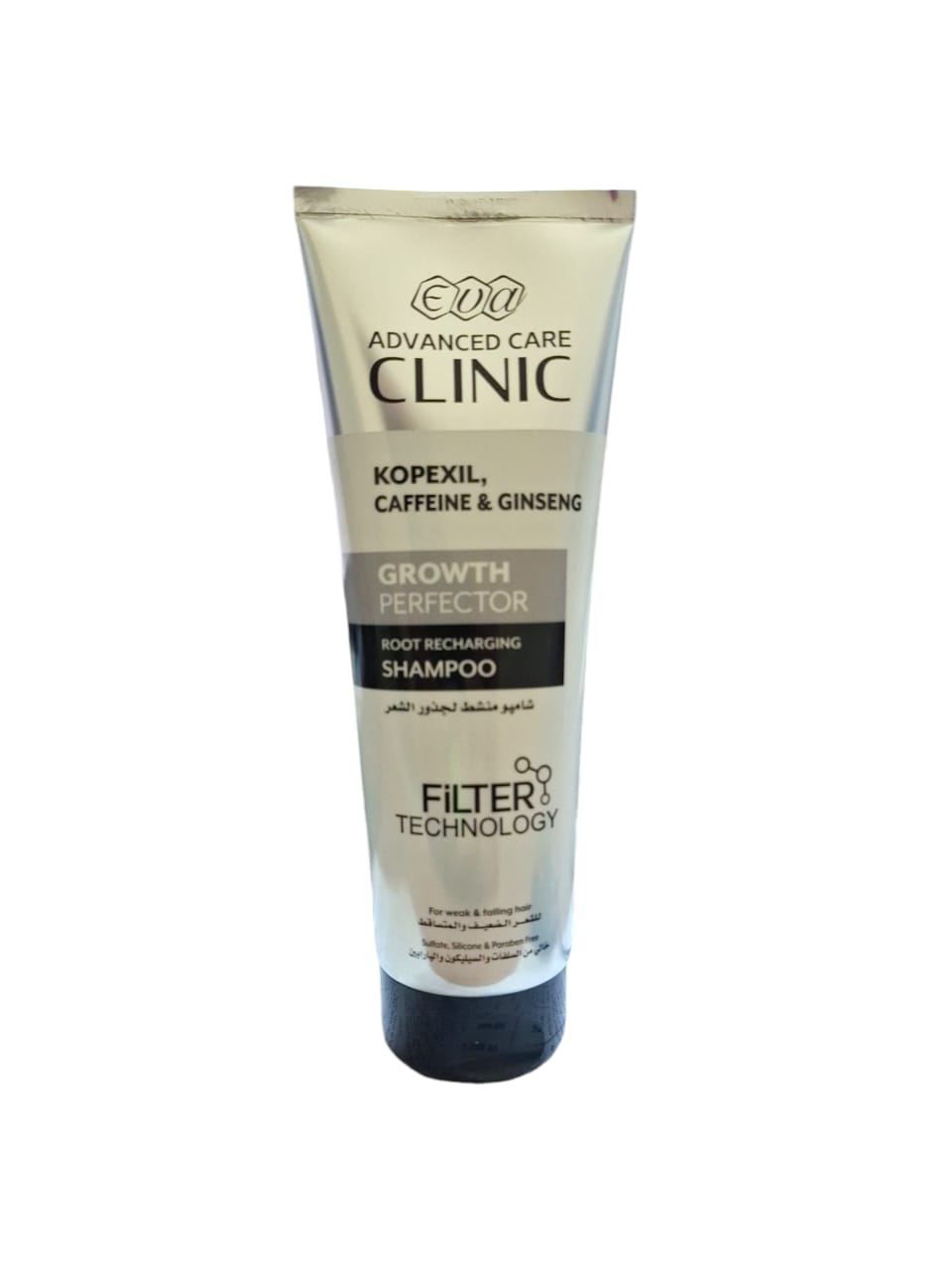 EVA ADVANCED CARE CLINIC GROWTH PERFECTOR ROOT RECHARGING SHAMPOO FOR WEAK & FALLING HAIR 230 ML - Anwar Store