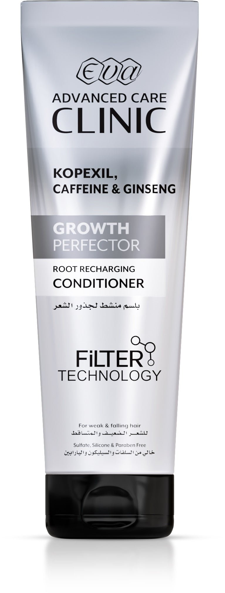 EVA ADVANCED CARE CLINIC KOPEXIL , CAFFEINE & GINSENG GROWTH PERFECTOR ROOT RECHARGING CONDITIONER 230ML - Anwar Store