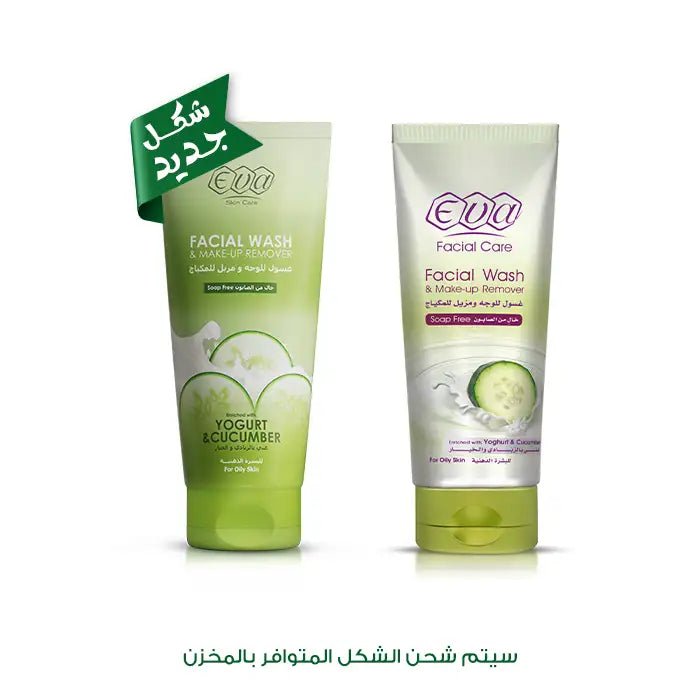 EVA FACIAL WASH&MAKE UP REMOVER WITH YOGURT&CUCUMBER FOR OILY SKIN 150ML OFFER - Anwar Store