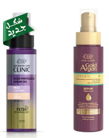 Eva Hair Clinic Gold Argan Serum 90 ML - Anwar Store