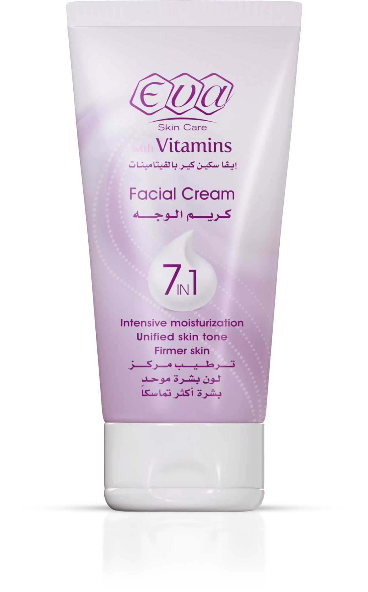 EVA SKIN CARE 7 IN 1 FACIAL CREAM WITH VITAMINS 45GM - Anwar Store