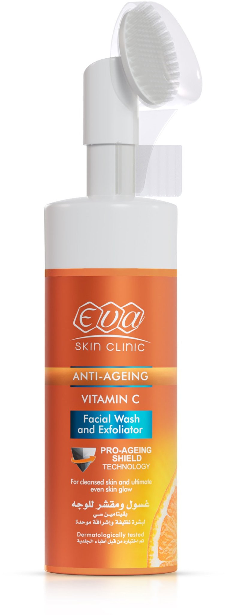 EVA SKIN CLINIC ANTI AGEING VITAMIN C FACIAL WASH AND EXFOLIATOR 150ML - Anwar Store