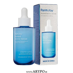 Farm Stay Retinol Serum 50ml - سيروم للوجه Farm Stay 50 مل