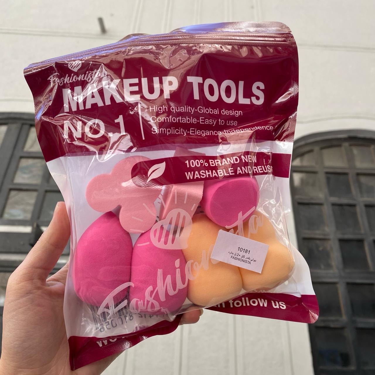 FASHIONISTA BEAUTY BLANDER MAKEUP TOOLS 7 PCS - Anwar Store