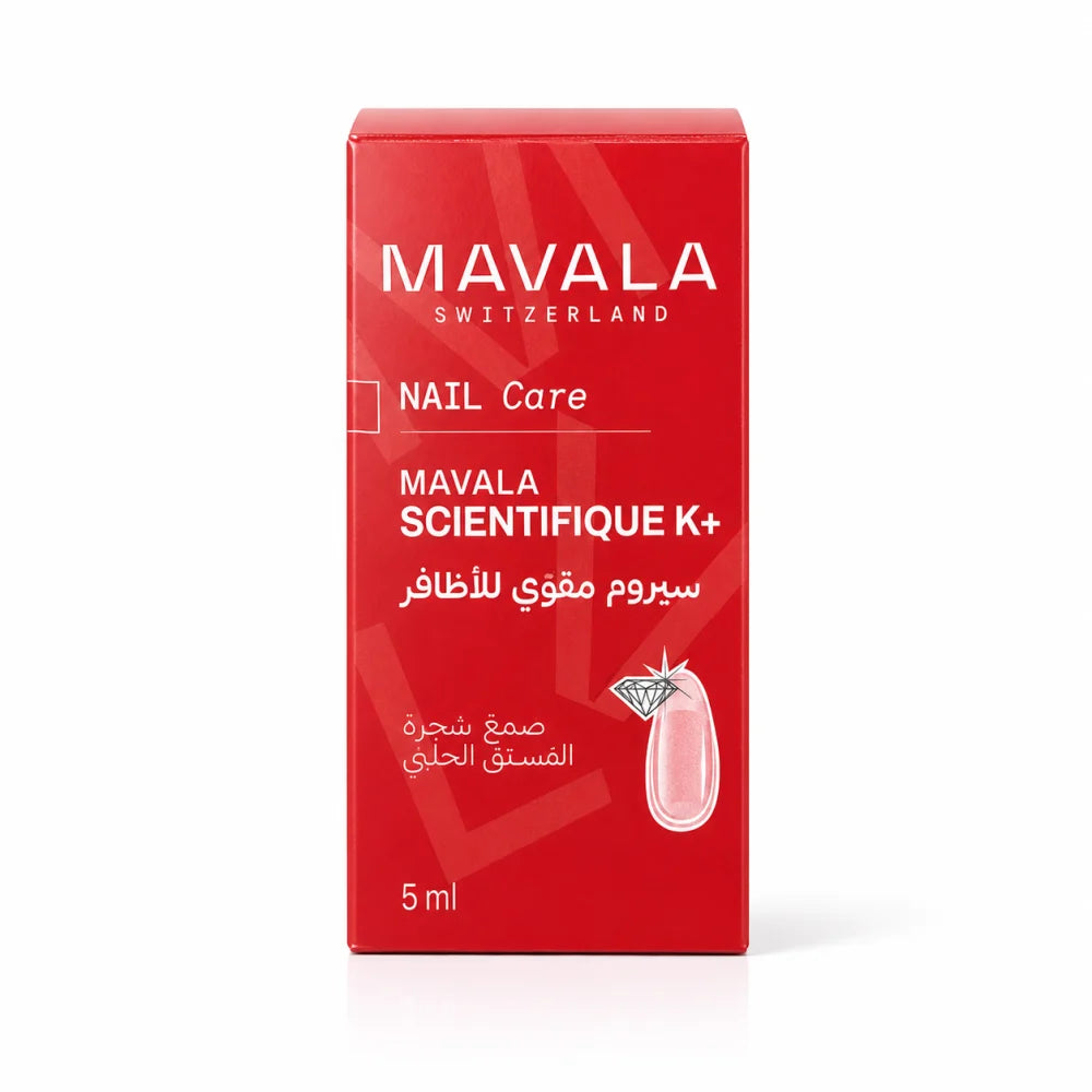 MAVALA NAIL CARE HARDENER 5ML