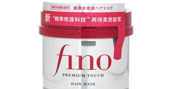 FINO PREMIUM TOUCH HAIR MASK 230G - Anwar Store