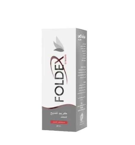 FOLDEX CREAM 50GM - Anwar Store